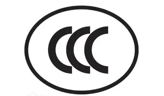 CCC အသိအမှတ်ပြုလက်မှတ်ကို သင်၏ တရုတ်နိုင်ငံ ထုတ်ကုန်မိတ်ဆက်ပွဲအစီအစဉ်တွင် ပေါင်းစပ်ခြင်း